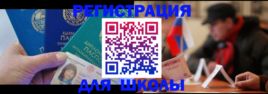 пропишу в квартире в Перми